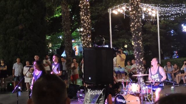 Набережная Ялты. Группа KooRaga - Фантом (Чиж и Со cover) смотреть онлайн