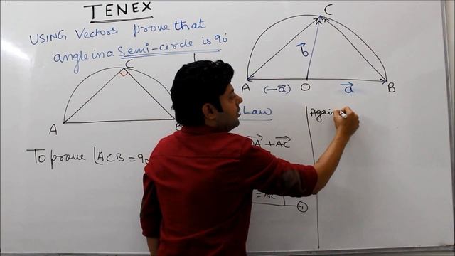 USING VECTORS PROVE THAT ANGLE IN A SEMI CIRCLE IS A RIGHT ANGLE