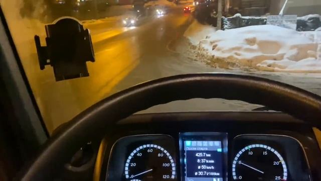 Проблемы с топливом ((( смотреть онлайн