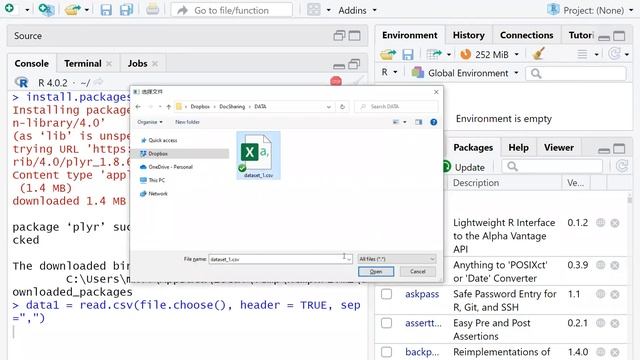 Using an R Package - HKBUPhonLab.Ep.46 смотреть онлайн
