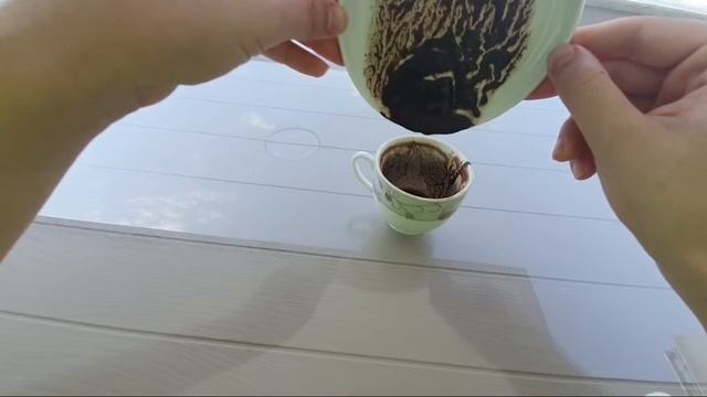 Чашка дня Гадание на кофейной гуще смотреть онлайн