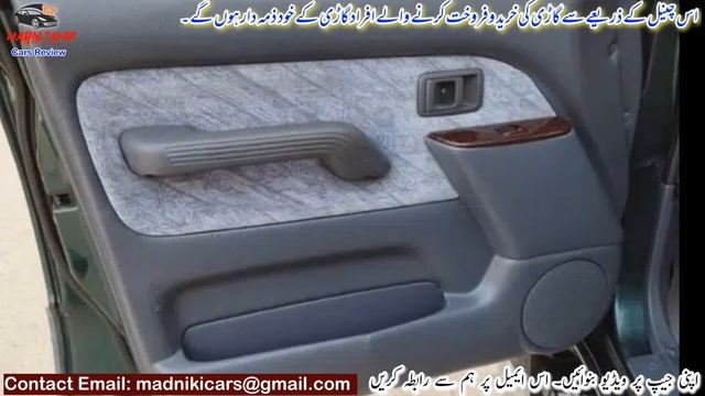 Used Prado TZ Car in Karachi - Home Used Car in Pakistan - Own Engine - Review смотреть онлайн