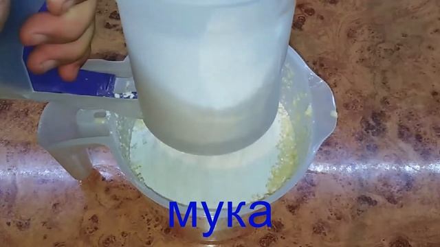 Творожный кекс в капкейках TUPPERWARE. смотреть онлайн