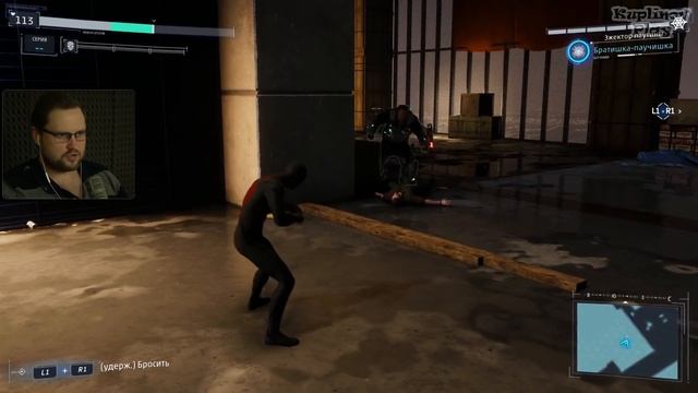 ФИНАЛ ► Spider-Man: Turf Wars DLC #4 смотреть онлайн