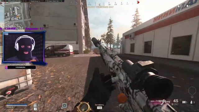 СТАРАЯ МЕТА В ДЕЛЕ / СТРИМ WARZONE смотреть онлайн