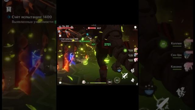 Играю В ГЕНШИН ИМПАКТ! смотреть онлайн