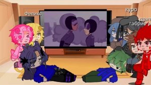 реакция 13 карт на не вошедшие 2/3