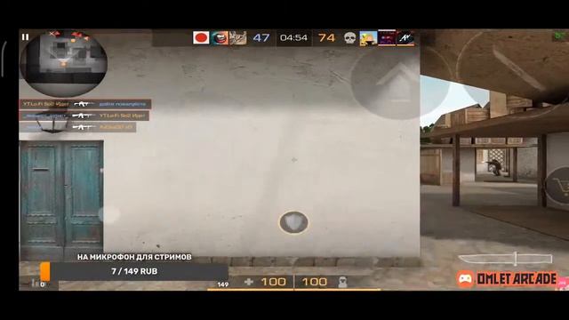 •СТРИМ ПО STANDOFF 2•ОБНОВЛЕНИЕ 1.16.2•ИГРАЕМ ДУЭЛЬКИ•ДОНАТ В ОПИСАНИИ• смотреть онлайн