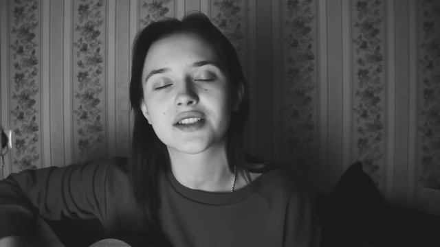 МАРИЯ ЧАЙКОВСКАЯ - В городе остывших морей (cover By Valery. Y./Лера Яскевич)