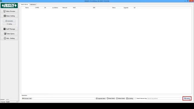 Firmware Upgrade смотреть онлайн