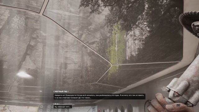 Мертый гид и его задание. Полный диалог после прохождения секретного задания в Atomic Heart. смотреть онлайн