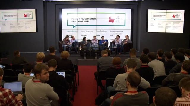 ▶ Live Mobile 2013 Дискуссия Рынок мобильных приложений YouTube 720p смотреть онлайн