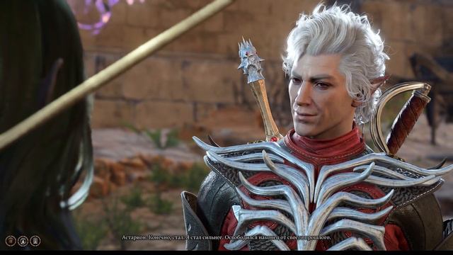 Baldur's Gate 3 | Break-up With Astarion | Astarion Romance Act 3 | Расставание с Астарионом