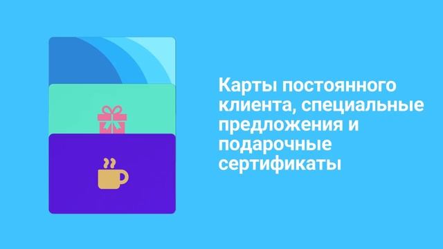 Android Pay: что такое Android Pay смотреть онлайн