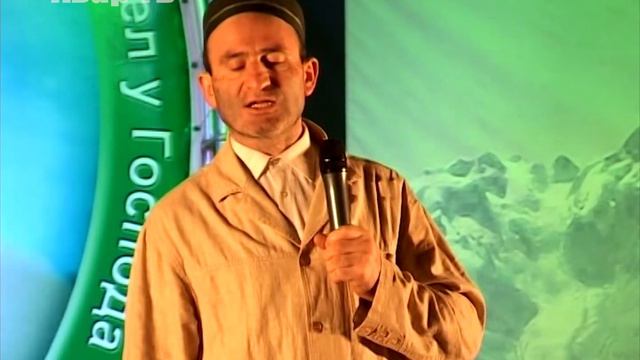 Г1абдулгъафурил Мух1аммад. Пагубность зависти и злобы. смотреть онлайн