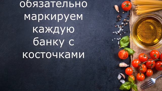 Стратификация косточек и семечек плодовых культур это просто смотреть онлайн