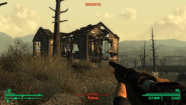 Fallout 3 Прохождение #40 - "Убежище 106. Психи и призраки." смотреть онлайн