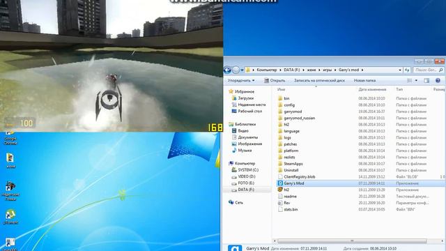 garrys mod 10 обзор смотреть онлайн