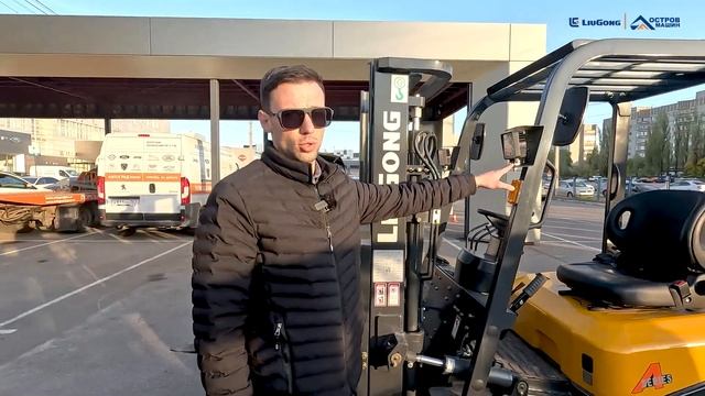 Обзор на газ-бензиновый 1,5-тонный вилочный погрузчик LiuGong CPCD15 LPG смотреть онлайн