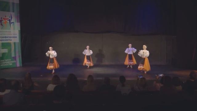 ГБПОУ Воробьёвы горы Центр «Западный» Ансамбль народного танца «ИДВЕКС» - «Звонкие ложечки» смотреть онлайн