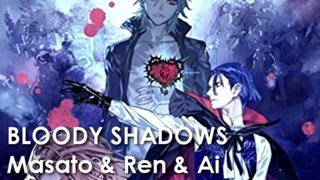 Guess the Uta no Prince-sama songs in 10seconds - Part 3 смотреть онлайн