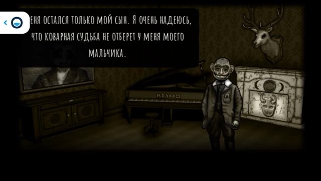 Играю в игру с сестрой :) 1 часть смотреть онлайн