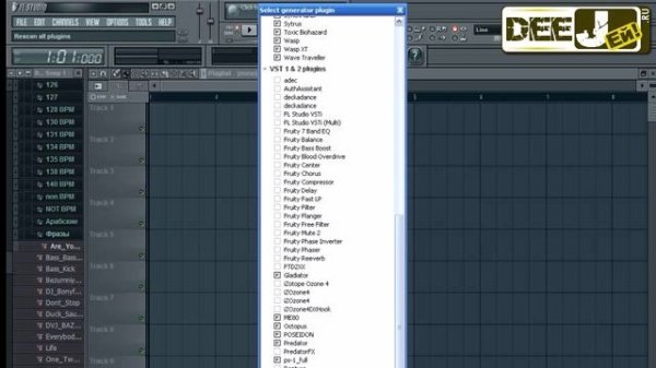 № 7 | Установке VSTi и VST плагинов