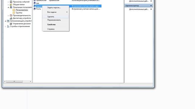 Как снять ЛЮБОЙ винлокер? смотреть онлайн