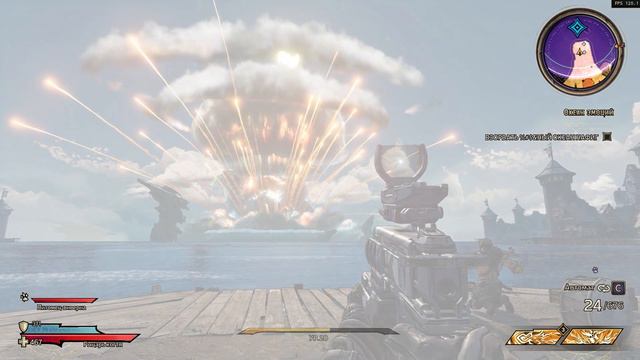 Tiny Tina's Wonderlands - типа обзор смотреть онлайн