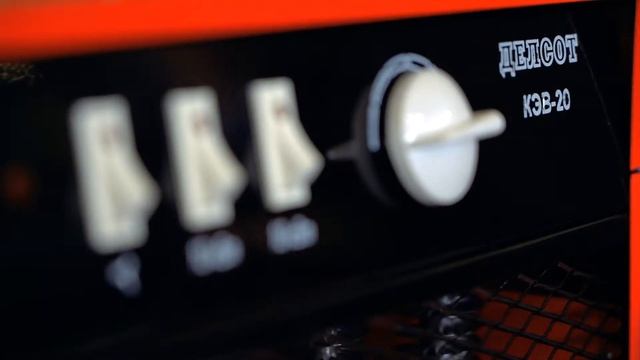 Электрокалориферы КЭВ смотреть онлайн