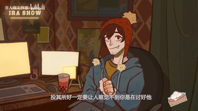 Улица всех святых Шоу Айры Любовный мастер научит вас как найти вторую половинку за считанные ми смотреть онлайн