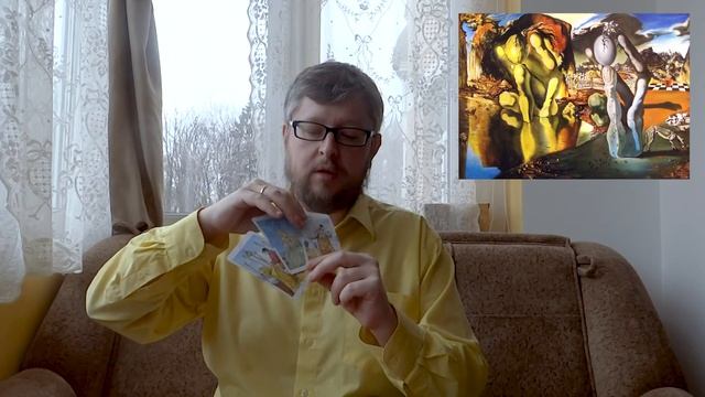 Анализ на картах Таро картины Сальвадора Дали смотреть онлайн
