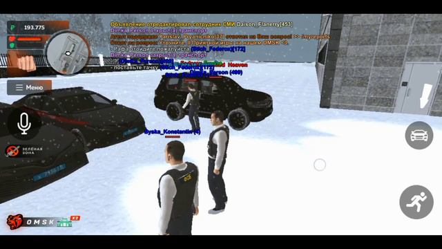 Вступил В ФСБ! BLACK RUSSIA - OMSK смотреть онлайн