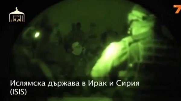 Красная граница. Фильм о войне в Сирии. (Часть 1)