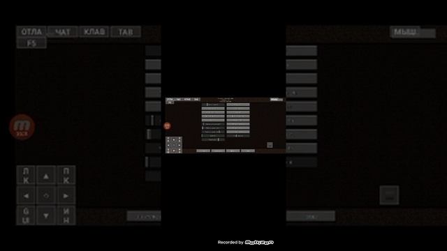 как же запустить майнкрафт джава эдишен на телефоне? смотреть онлайн