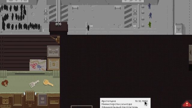 ВСЕ КОНЦОВКИ 20 из 20 - Papers, Please смотреть онлайн