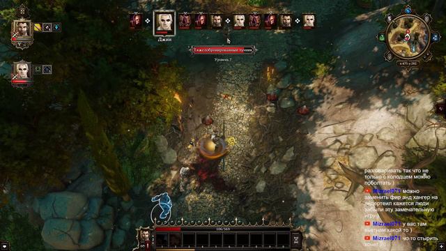 Divinity original sin : Прохождение CooP #6 смотреть онлайн