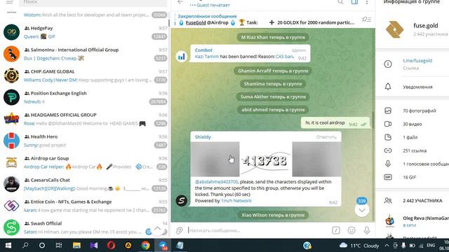 Бесплатная раздача 20 GOLDX токенов Fuse Gold Airdrop смотреть онлайн