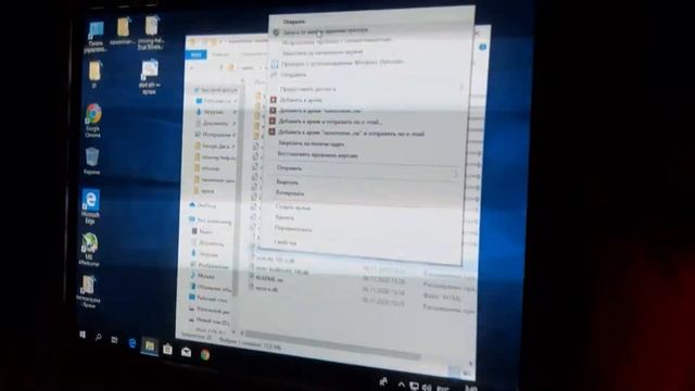 Повышаем хешрейт наномайнера смотреть онлайн