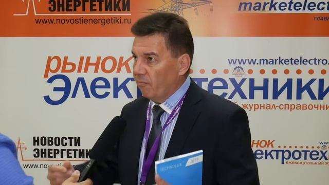 "Что происходит на рынке светотехники?" интервью технического директора TECHNOLUX Р.Бедретдинова смотреть онлайн