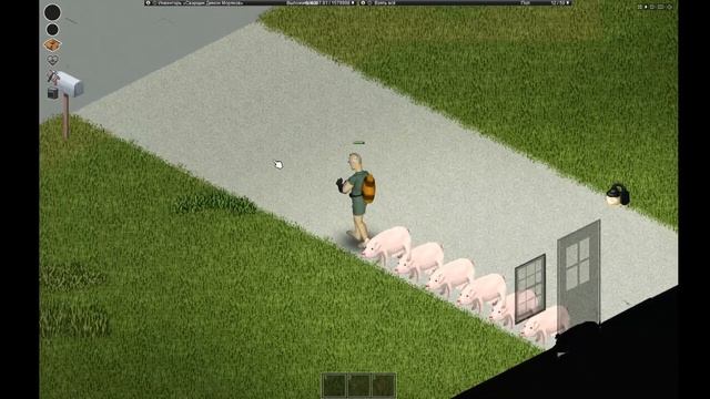 ПОЧЕМУ Я НЕ ЕМ СЫРУЮ СВИНИНУ В PROJECT ZOMBOID смотреть онлайн