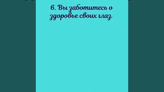 Чем полезно 