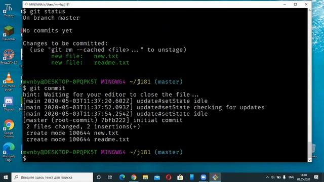 Основы Git. Урок 1. J18/1 смотреть онлайн