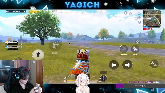🧩ЕХАЛА ПАБЛИК/ЛОКАЛКИ🧩IPHONE 13 PRO MAX 90 FPS🧩СТРИМ ПО ПАБГ МОБАЙЛ🧩 смотреть онлайн