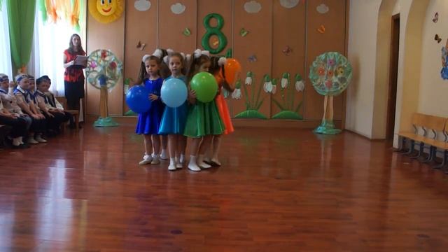 ст гр 1 танец Радуга смотреть онлайн