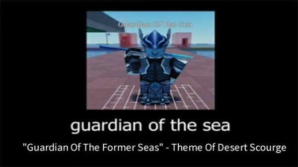 Roblox Cube Combination : Poseidon Theme (BOSS FIGHT)