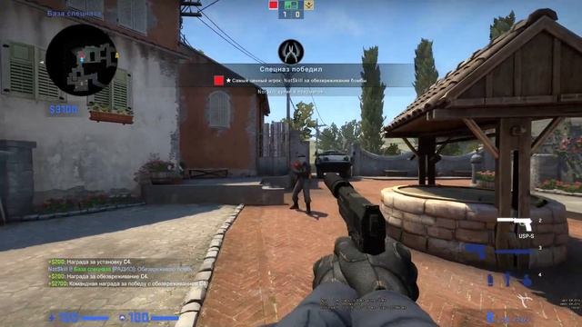 Как поставить бомбу в любом месте за кт смотреть онлайн