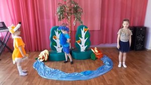 Экологическая сказка "Ручеёк" для детей младшего дошкольного возраста