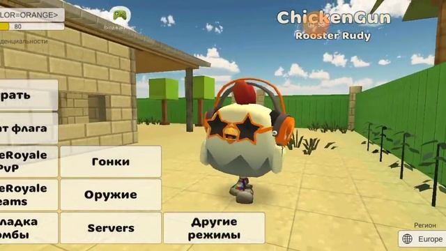 почему нельзя пользывостя этой пушкай и почему нада удалить BATLE RAYALE смотреть онлайн