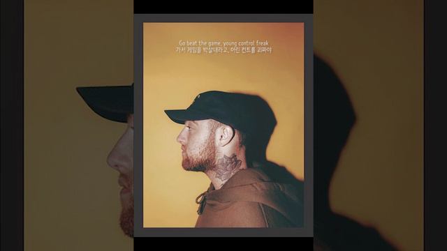 [가사/해석] 'Small Worlds' - Mac Miller (맥 밀러) *･ﾟ｡ смотреть онлайн